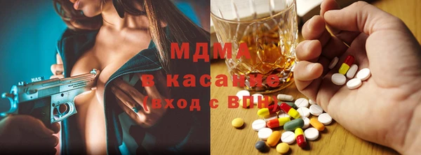винт Гусь-Хрустальный