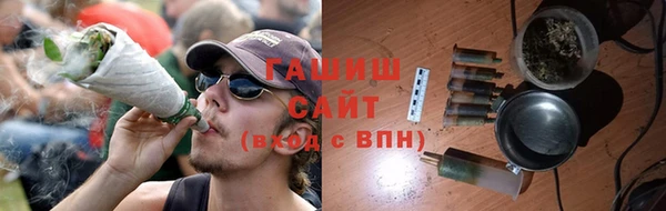 винт Гусь-Хрустальный