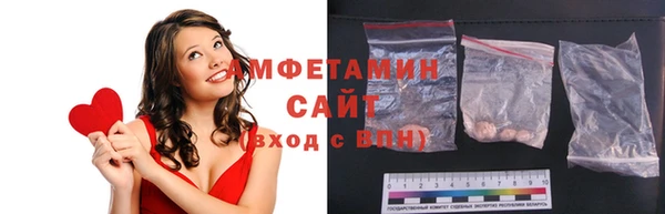 кокаин Гусиноозёрск