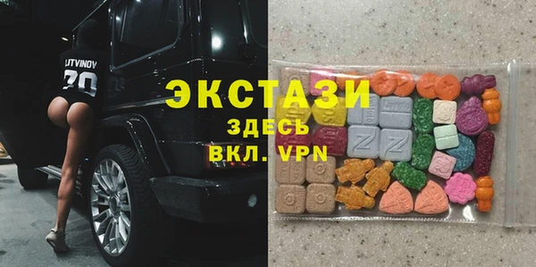 кокаин Гусиноозёрск