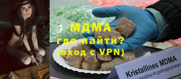 винт Гусь-Хрустальный