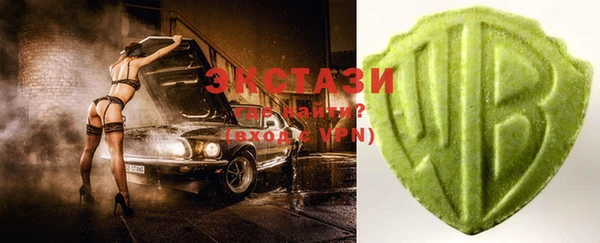 винт Гусь-Хрустальный