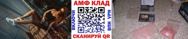 Купить где  Каменногорск  Метамфетамин мет 