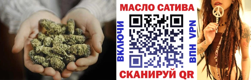 Дистиллят ТГК гашишное масло  Купить закладки  Каменногорск 