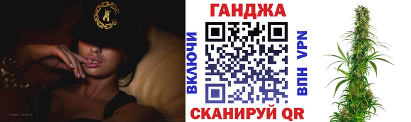 Купить где  Каменногорск  Бошки марихуана AK-47 